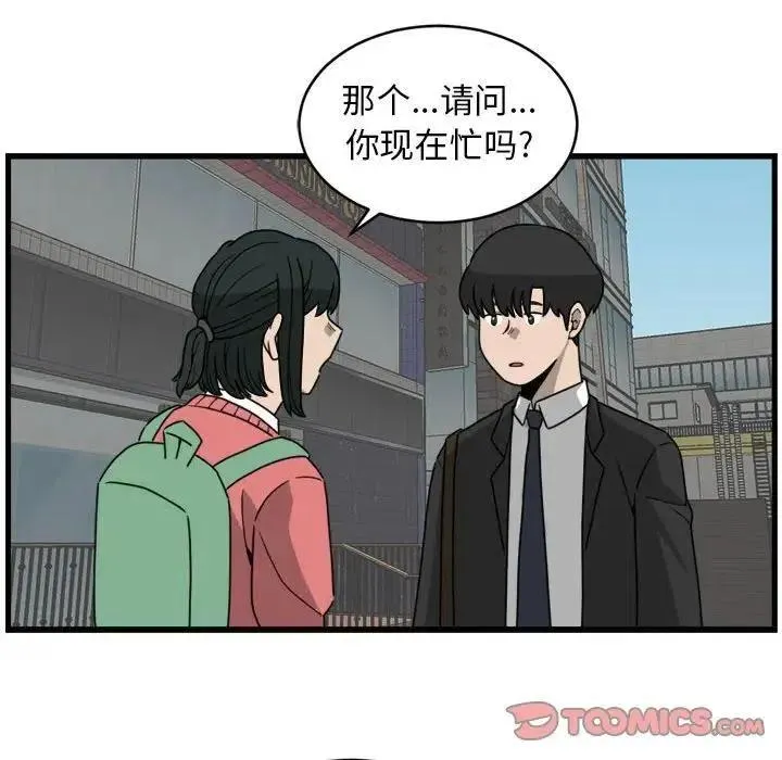 6 第26页