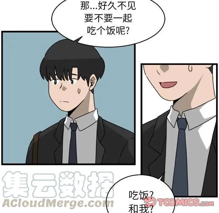 6 第28页