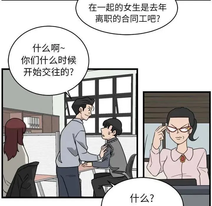 6 第33页