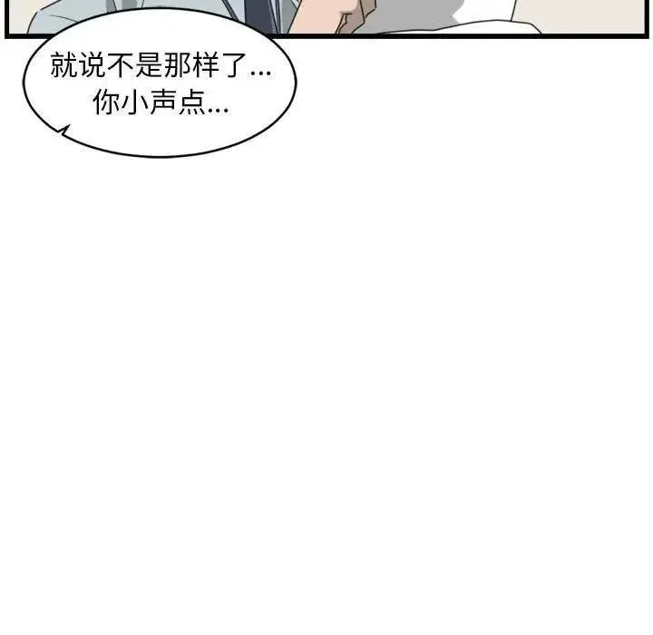 6 第35页