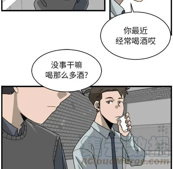6 第37页