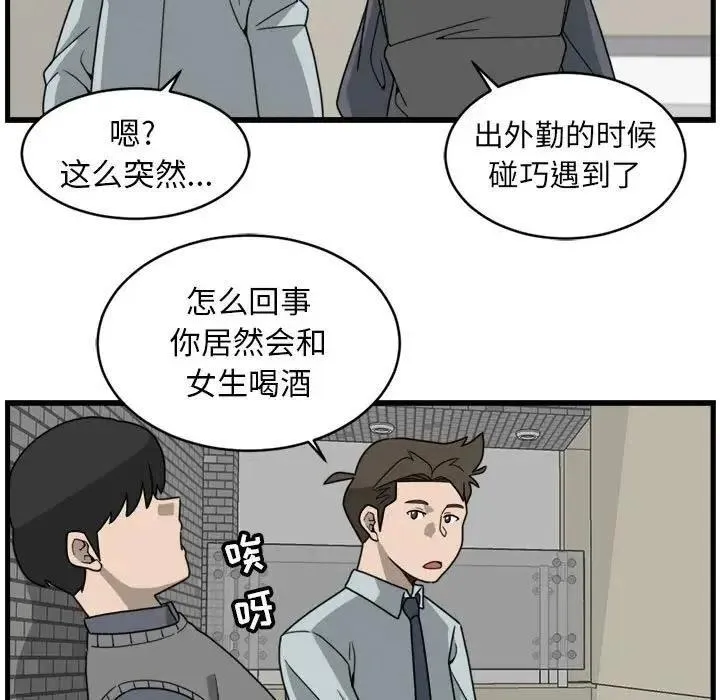 6 第39页