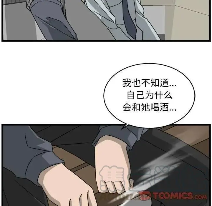 6 第40页