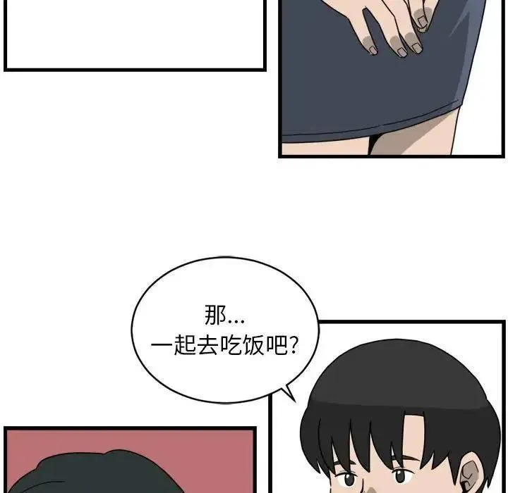 6 第45页