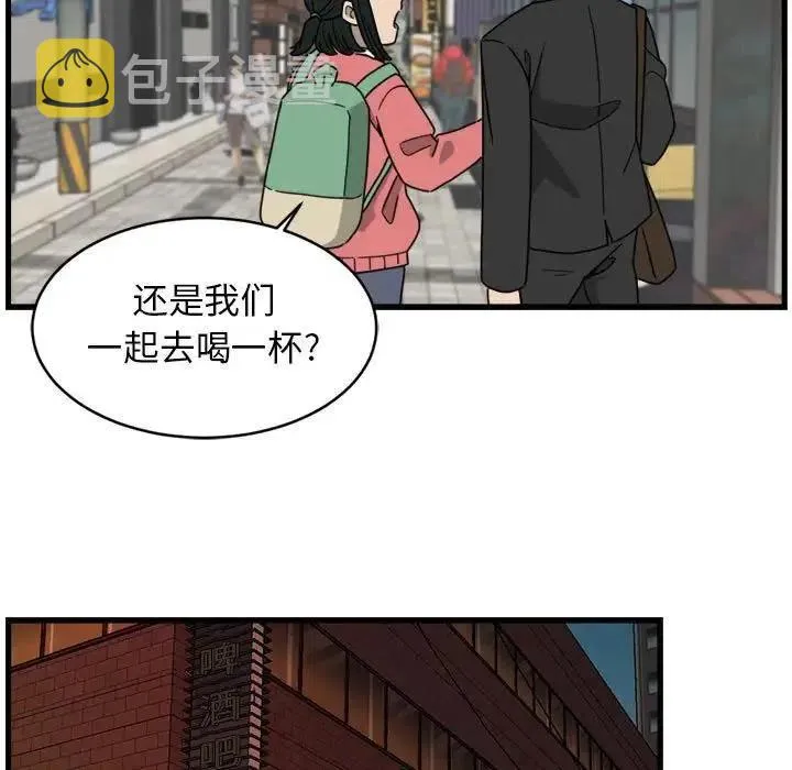 6 第47页