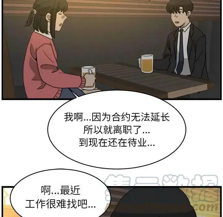 6 第49页