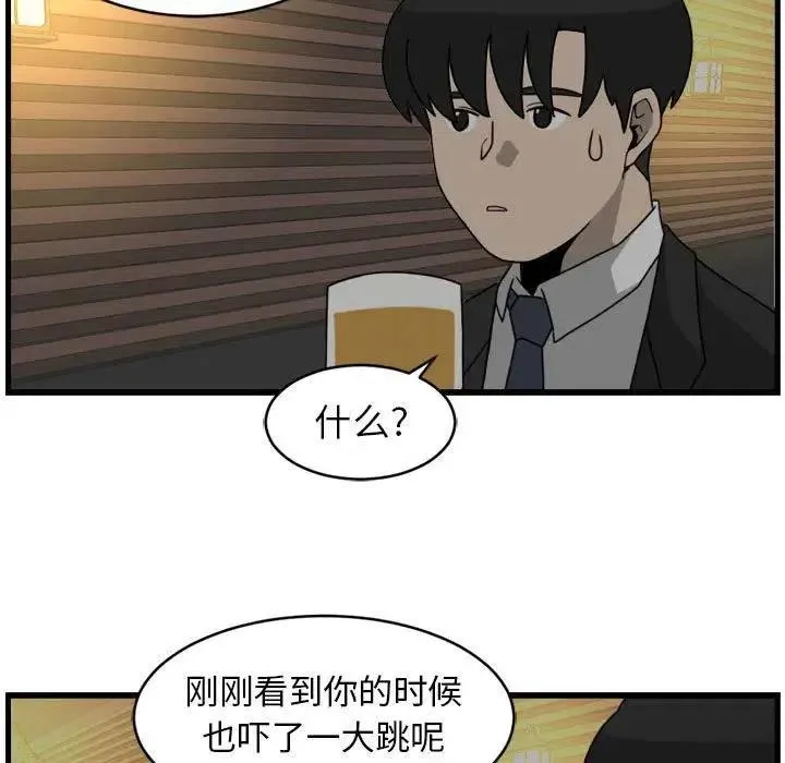 6 第51页