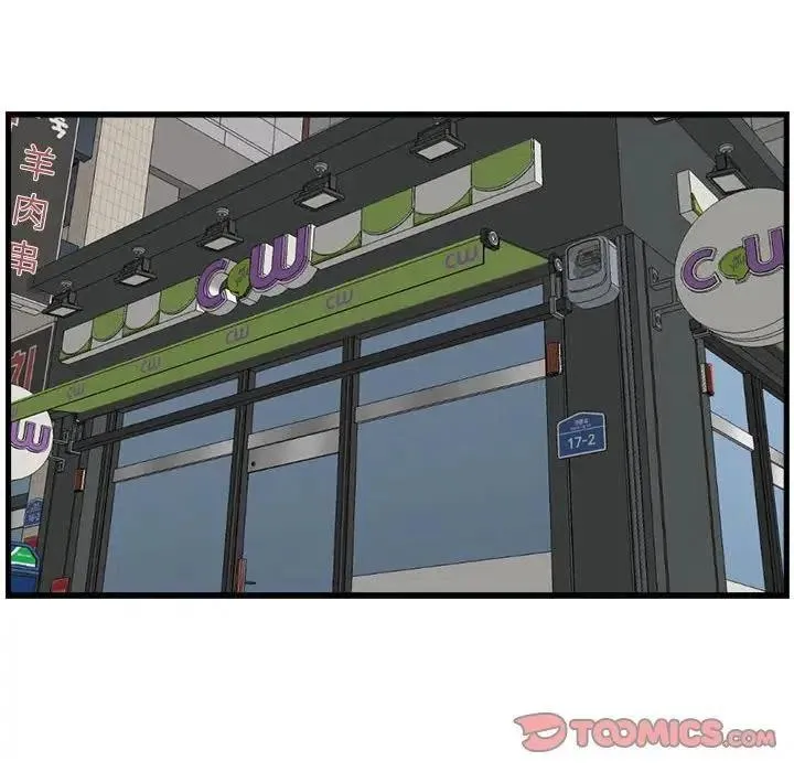 6 第60页