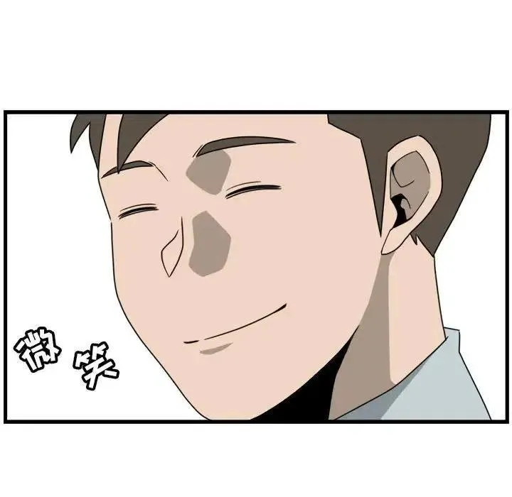 6 第63页