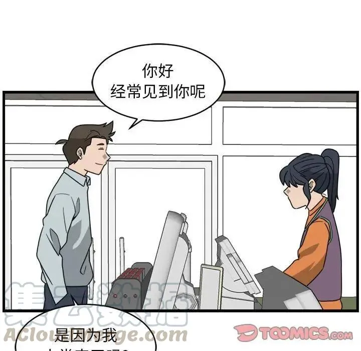 6 第64页