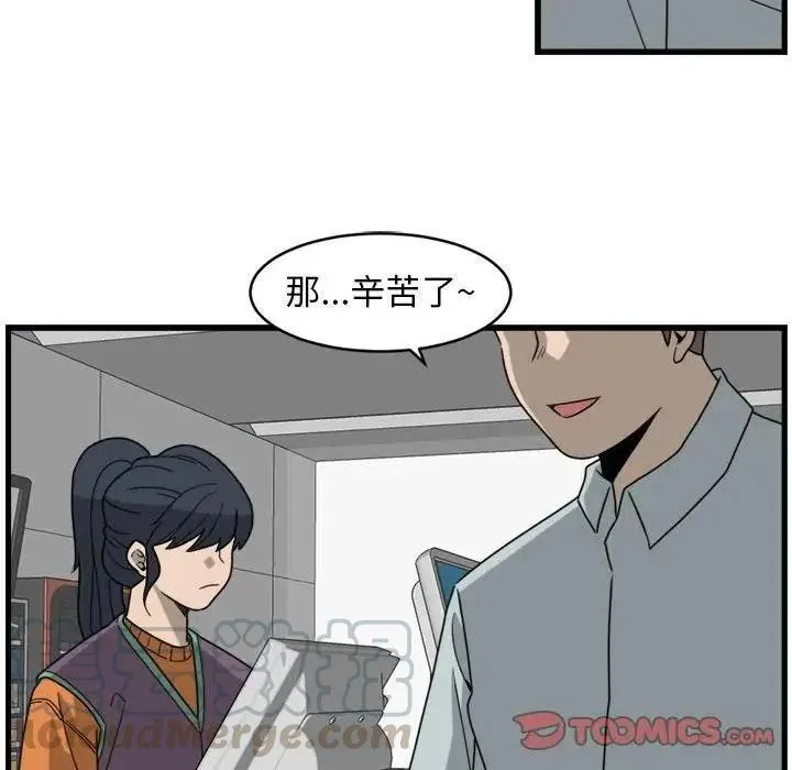6 第70页