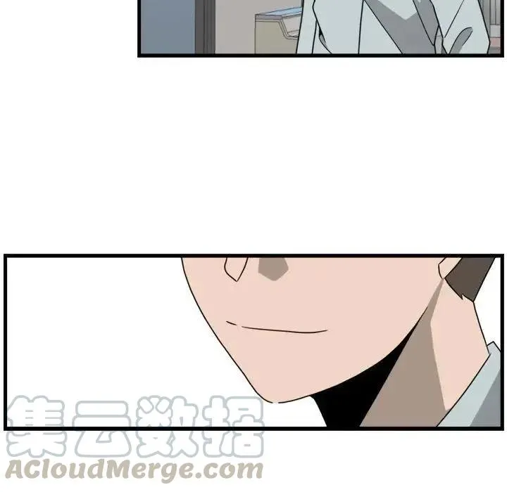 6 第73页