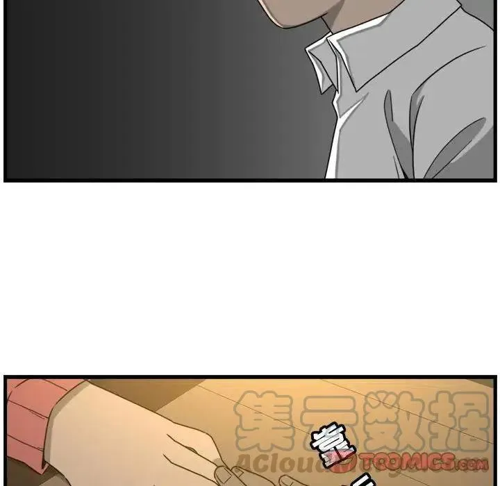 7 第10页