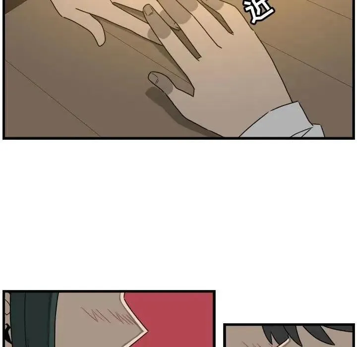 7 第11页