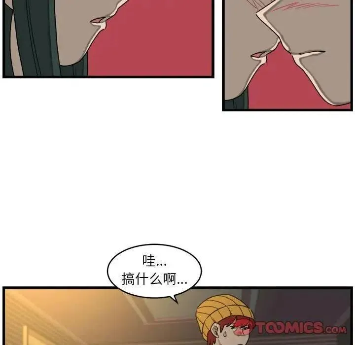 7 第12页