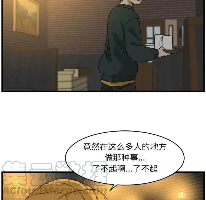 7 第13页