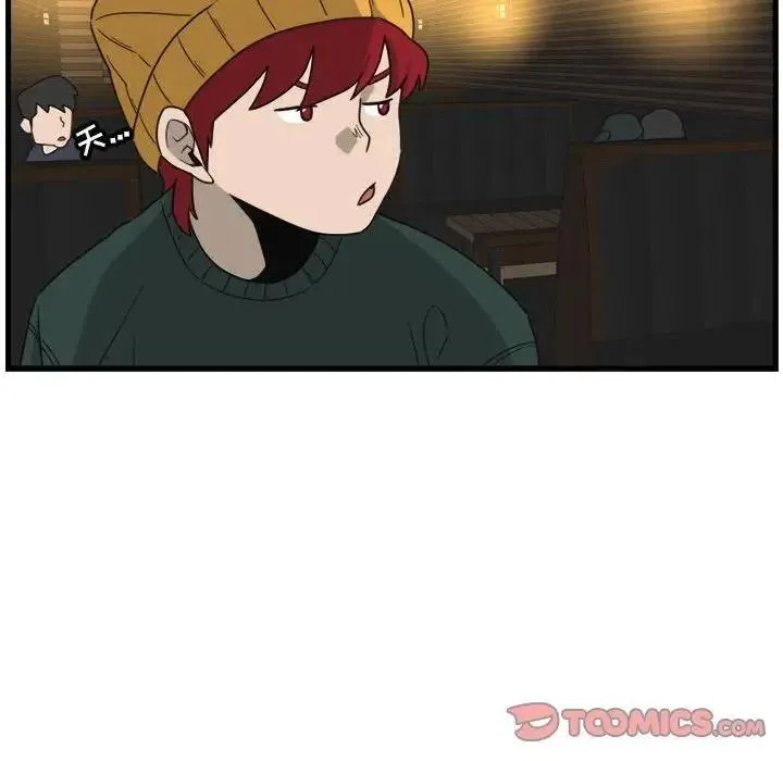 7 第14页