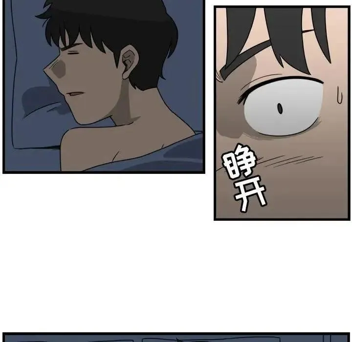 7 第17页