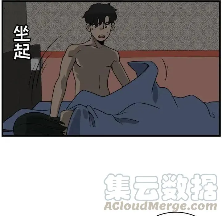 7 第19页