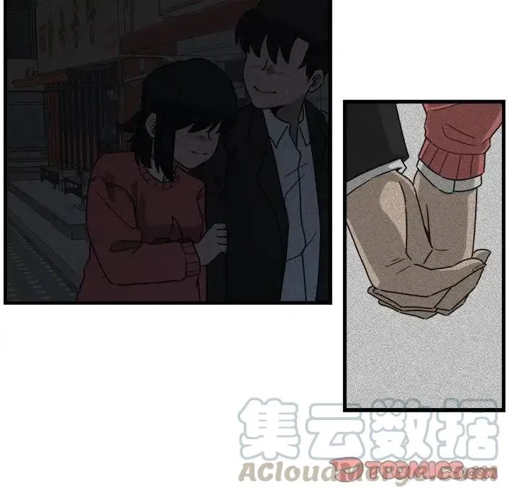 7 第22页