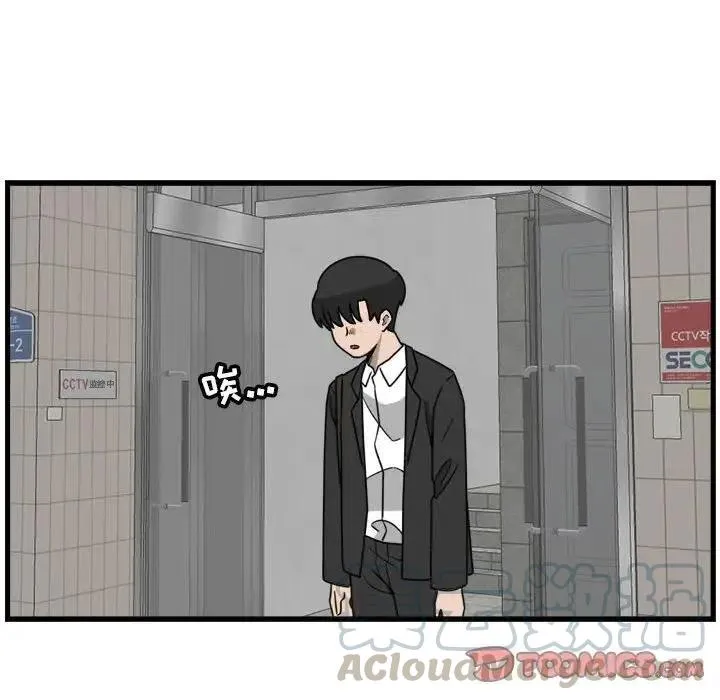 7 第28页