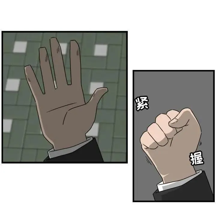 7 第29页