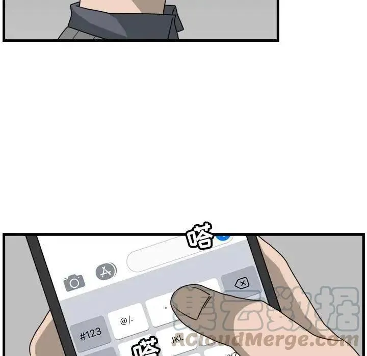 7 第37页