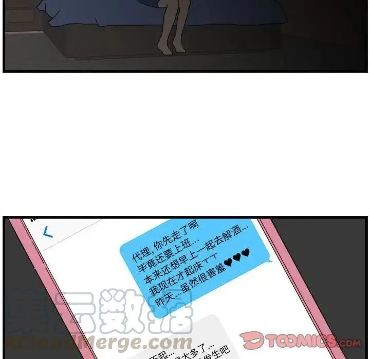 7 第40页