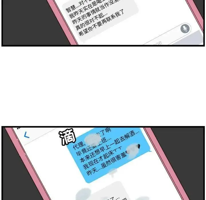 7 第41页