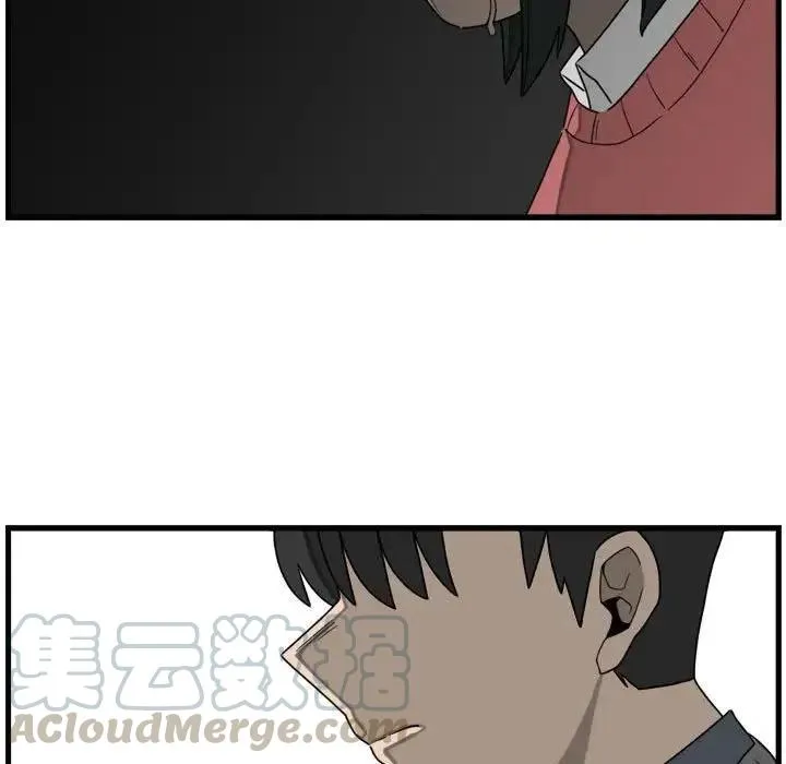 7 第43页