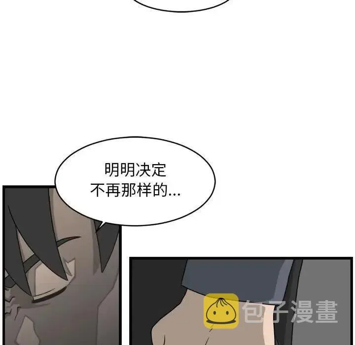 7 第45页