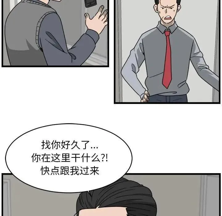 7 第47页
