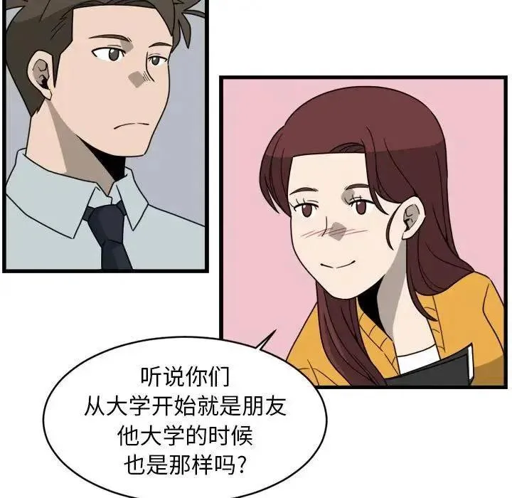 7 第57页