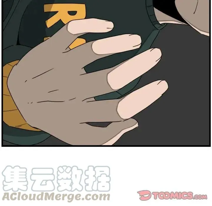 7 第64页