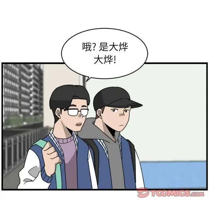 7 第66页