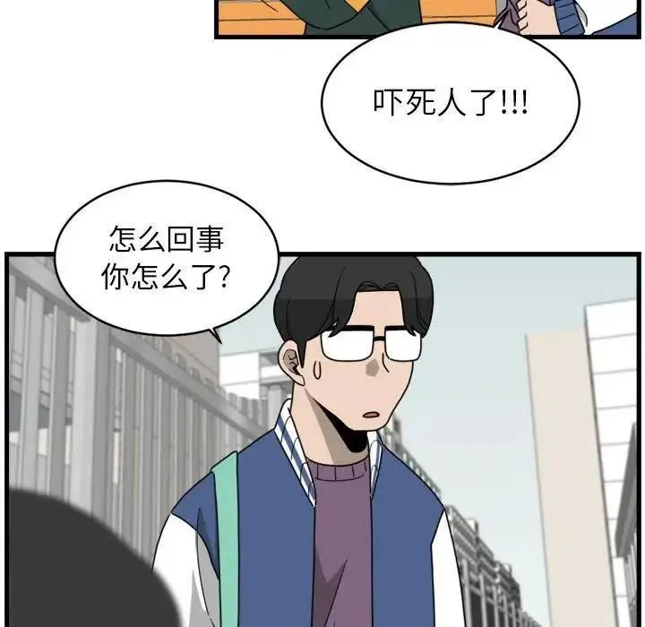 7 第69页