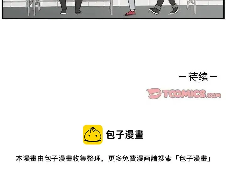 7 第72页