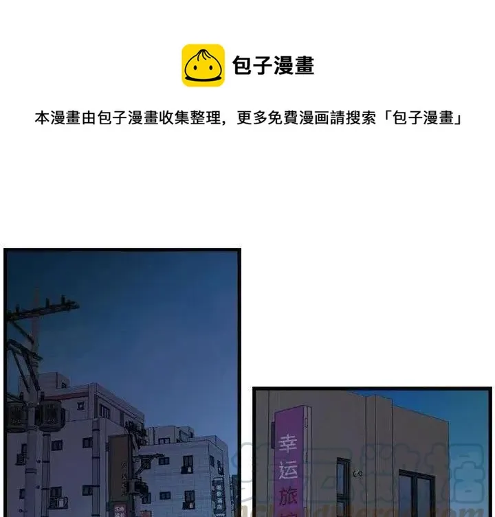 8 第1页