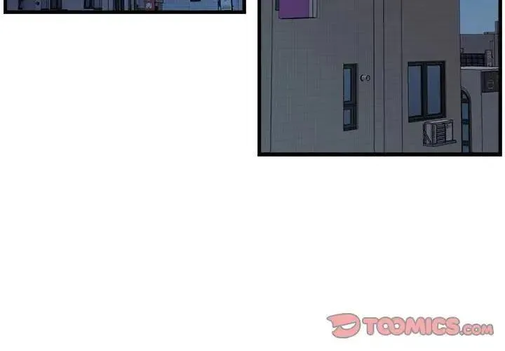 8 第2页