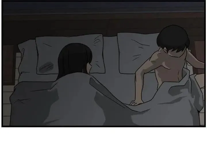 8 第3页