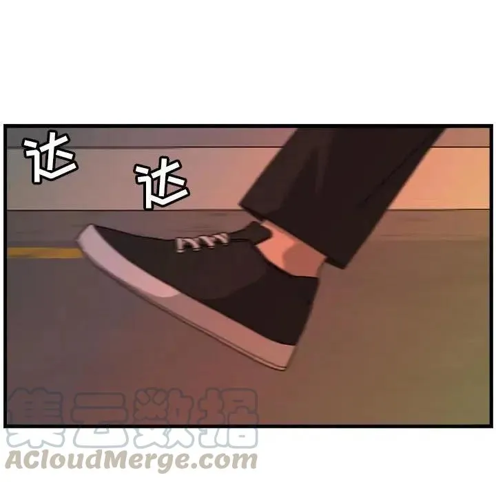 8 第28页