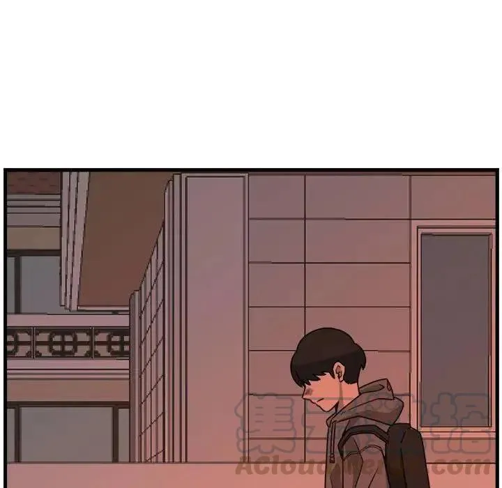 8 第31页