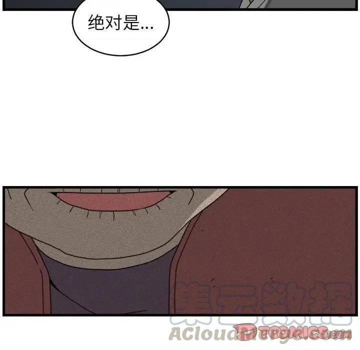 8 第34页