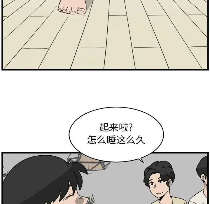 8 第45页