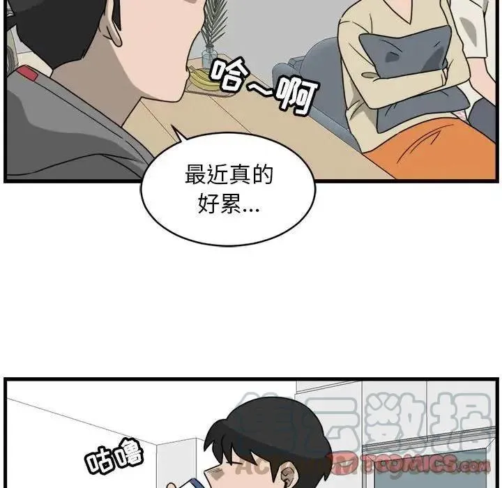 8 第46页