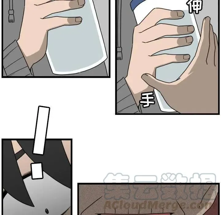 8 第49页