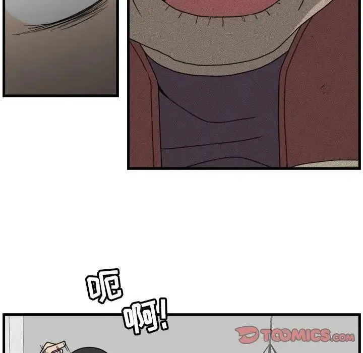8 第50页