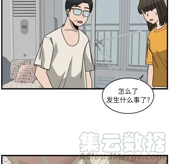 8 第52页