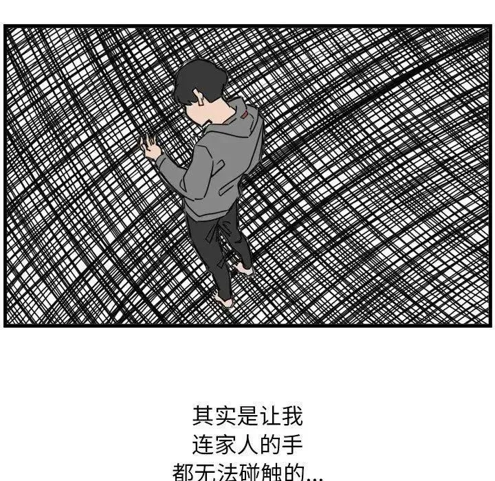 8 第57页