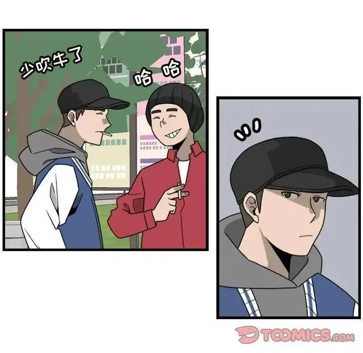 8 第62页